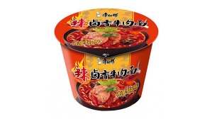 Dried Food