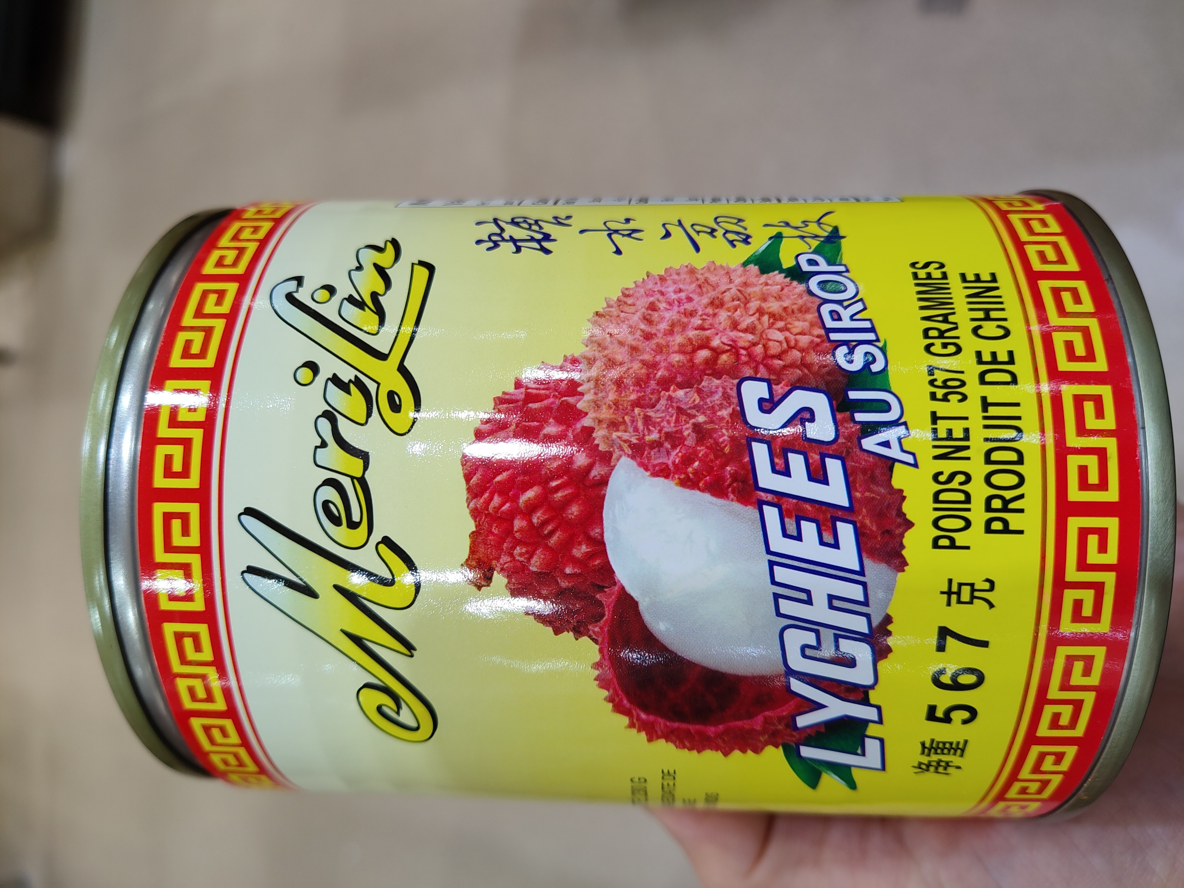 Merlin lychees in syrup | Superwafer - Online Supermarket