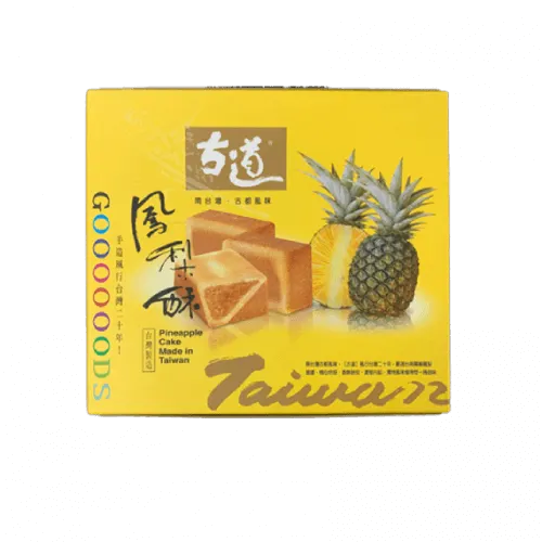 gu-dao-pineapple-soft-candy-cakes