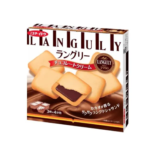 languly-chocolate-cream-cookies