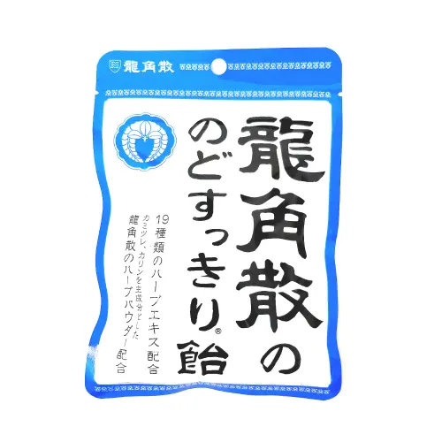 ryukakusan-japanese-herb-candy