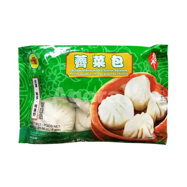 gongdelin-steamed-bun-with-chinese-spinach