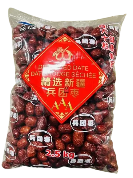 aaa-dried-red-date