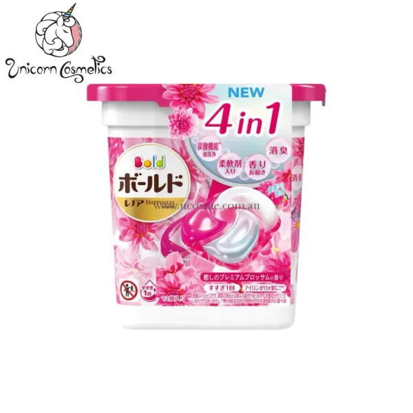 pandg-ariel-power-laundry-gel-ball-floral-scented
