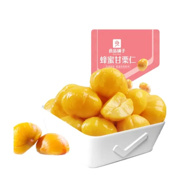 bestore-honey-sweet-chestnut