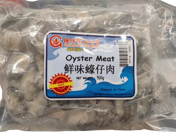 great-lake-oyster-meat