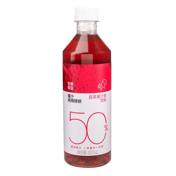 bayberry-jasmine-tea-drink
