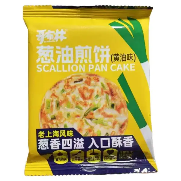 gebulin-scallion-pan-cake-butter