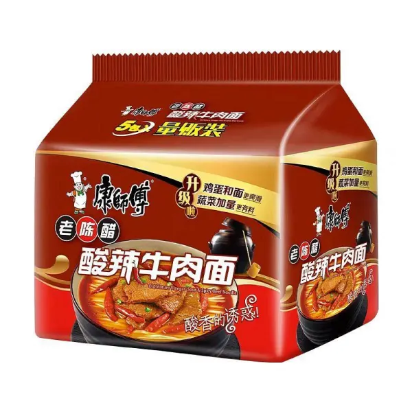 kangshifu-hotsour-beef-noodle