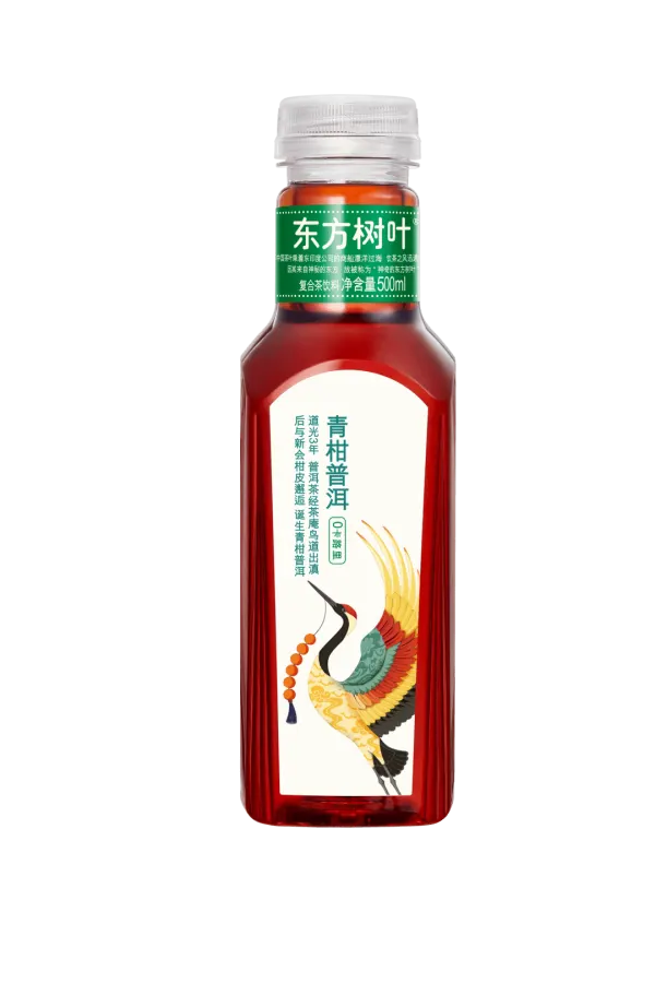 oriental-leaf-tangerine-peel-pu-er-tea