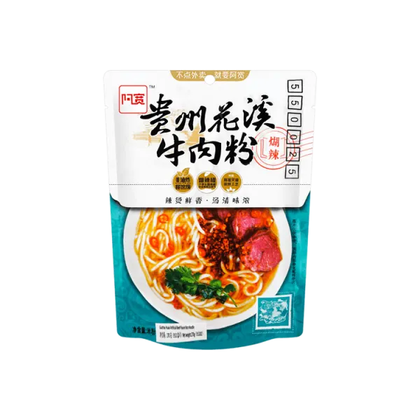 baijia-guizhou-huaxi-beef-noodle