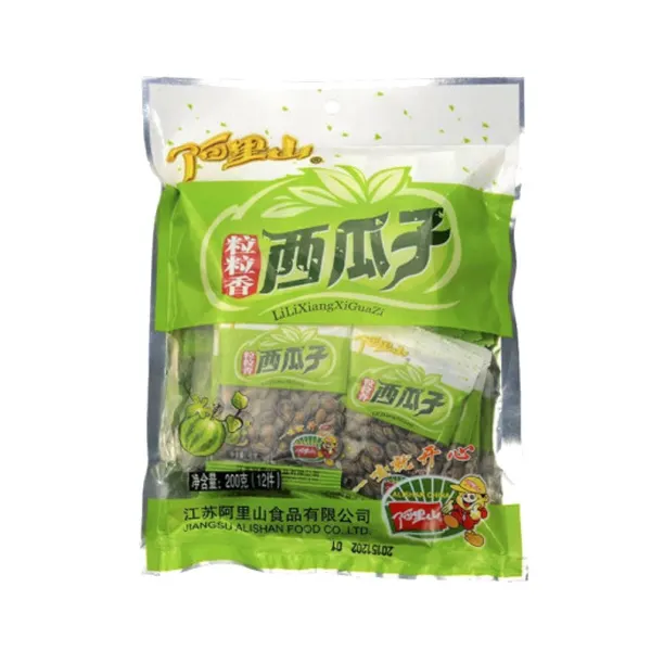 als-watermelon-seeds