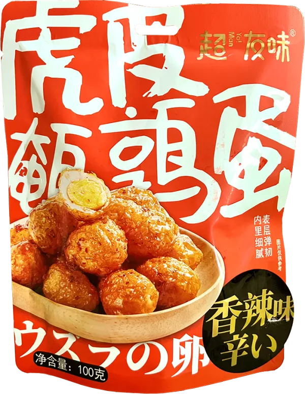 yo-man-spicy-snack-ball