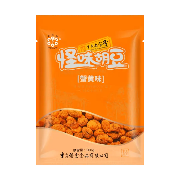 diehua-flavored-broad-beans-spicy-crab-roe-flavor