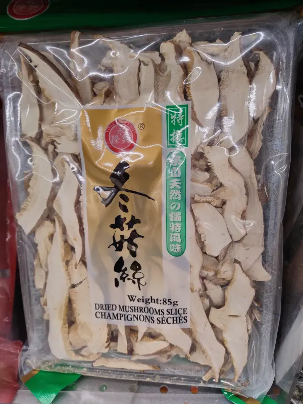 dried-mushrooms-slice