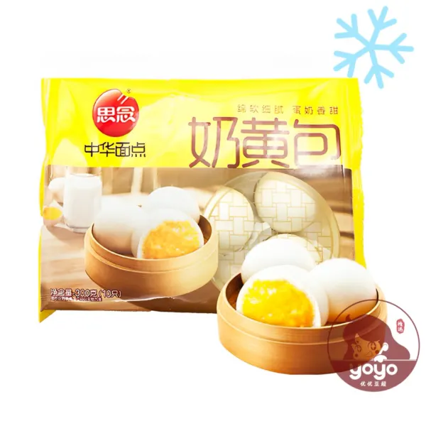 synear-custard-bun