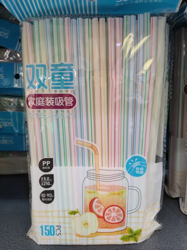 plastic-straw