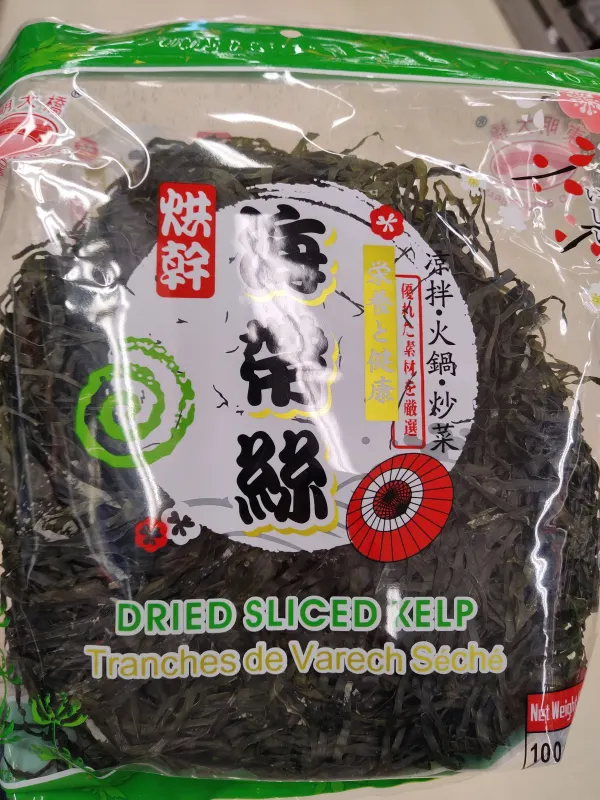 dongming-bridge-kelp-wire