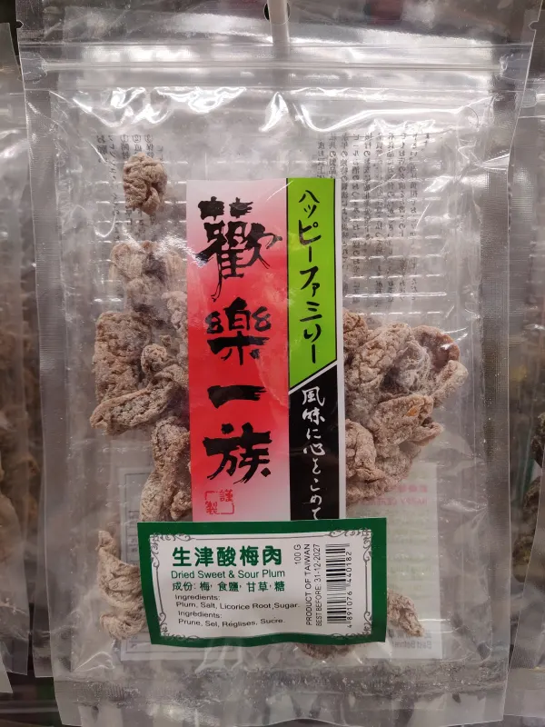 dried-sweet-sour-plum