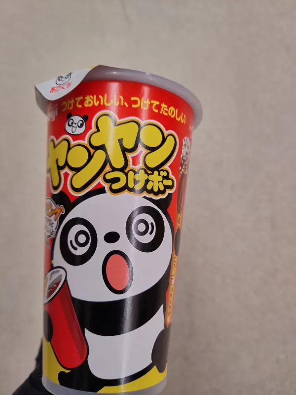 meji-yang-yang-chocolate-biscuits