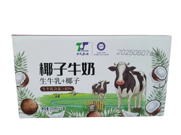 tiantai-coconut-milk