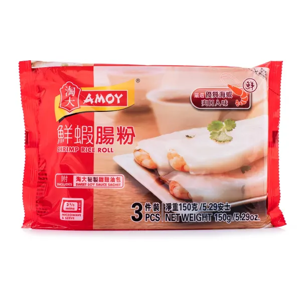 amoy-shrimp-rice-roll