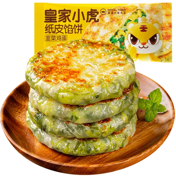 pie-with-leek-and-egg