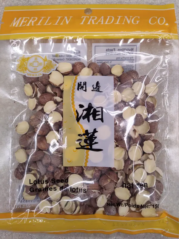 merrill-lynch-open-side-xianglian-150g