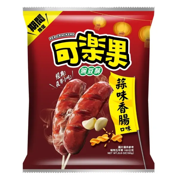 koloko-pea-crackers-garlic-sausage-flavor