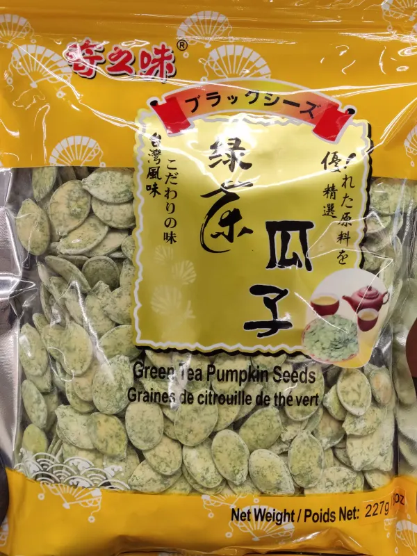 green-tea-pumpkin-seeds