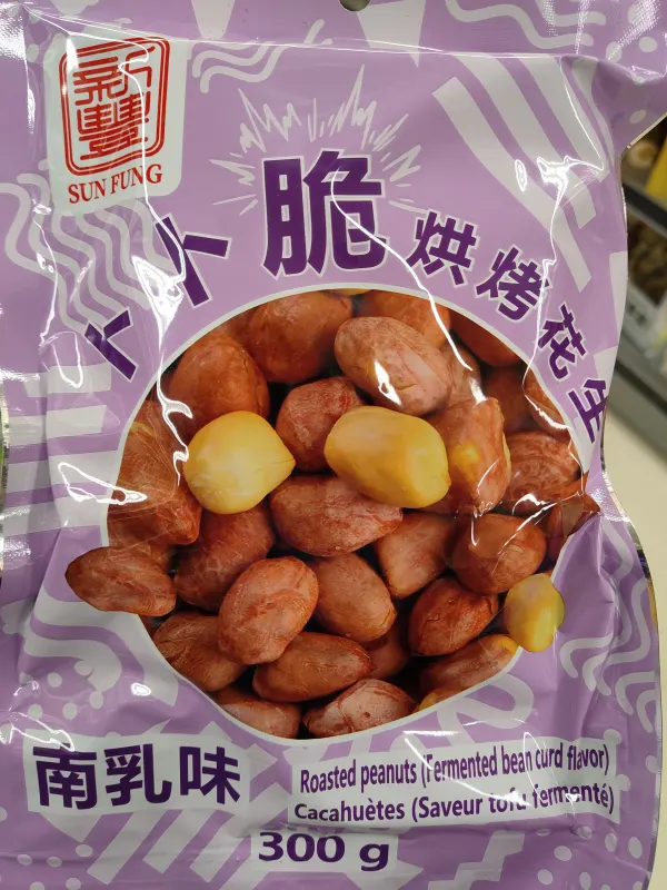 roasted-peanuts-fermented-bean-curd