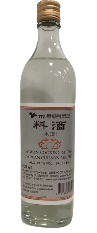 taiwan-cooking-wine
