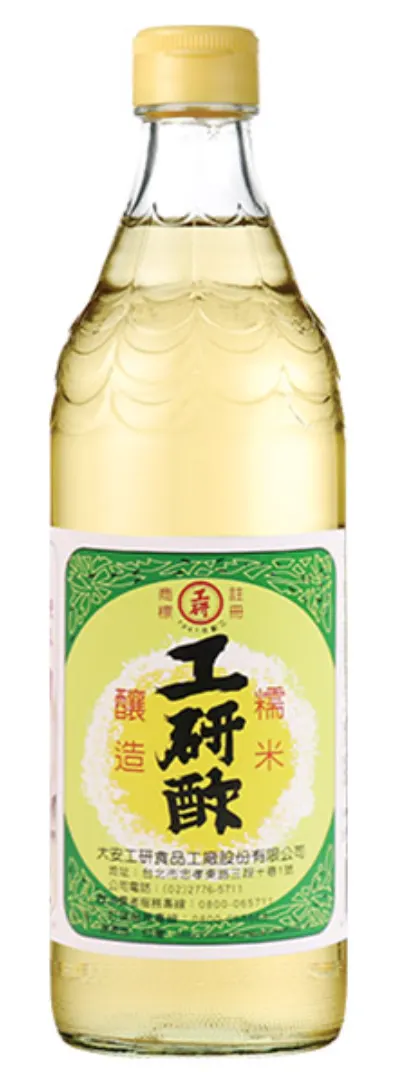 kong-yen-rice-vinegar
