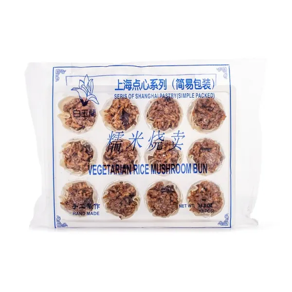 white-magnolia-glutinous-rice-shaomai-12pcs