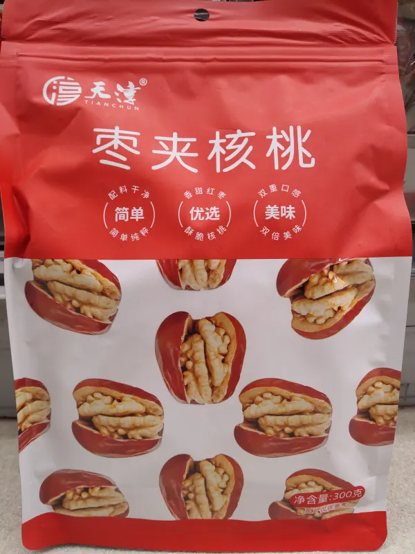 jujube-with-walnut