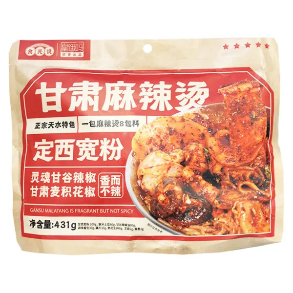 instant-rice-noodles
