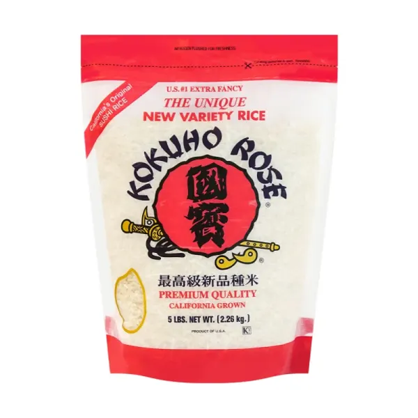 kokuho-rose-rice