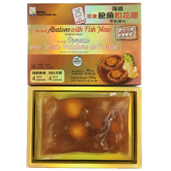 searay-braised-abalone-with-fish-maw