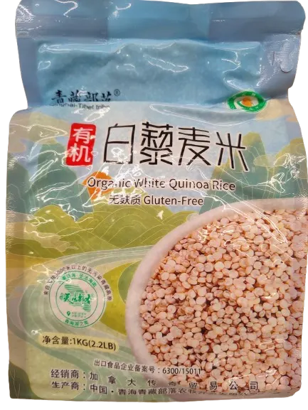 organic-white-quinoa-rice-gluten-free