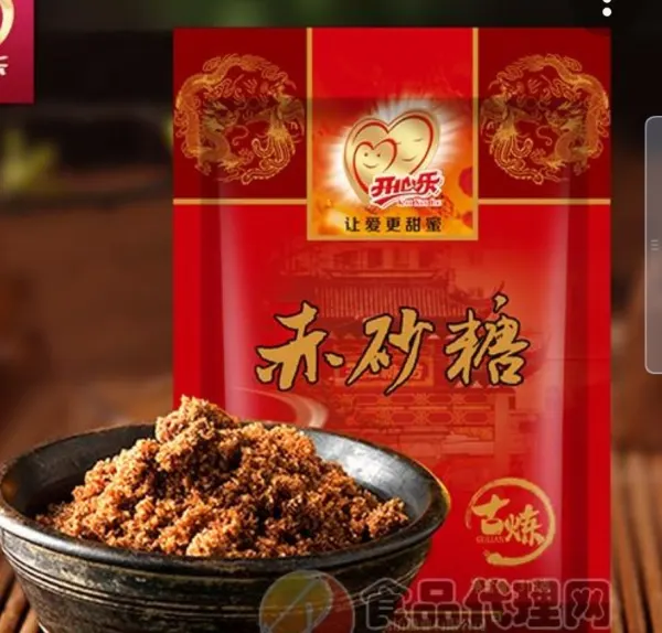 brown-granulated-sugar