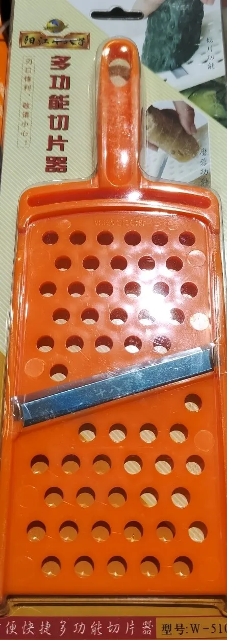 multifunction-slicer