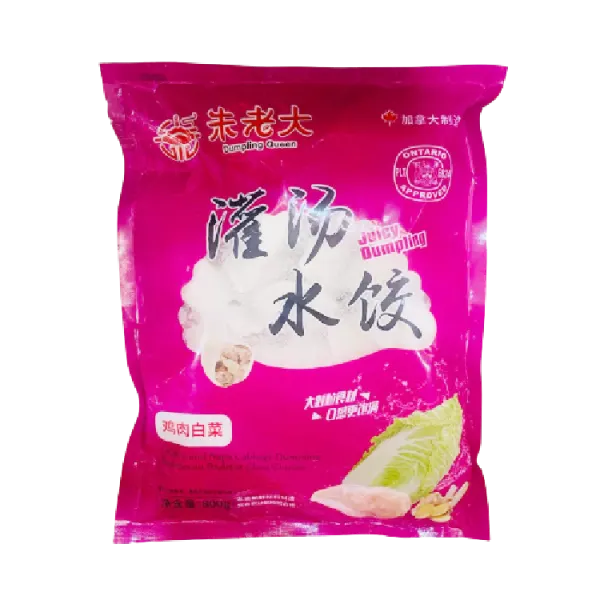 zld-juicy-dumpling-chicken-napa-cabbage