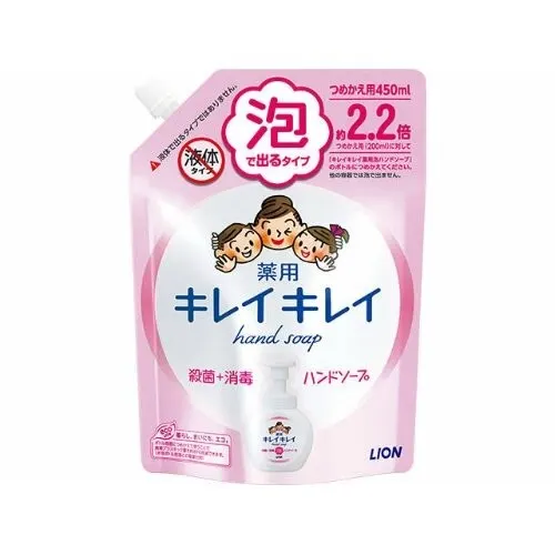 lion-hand-soap-refill