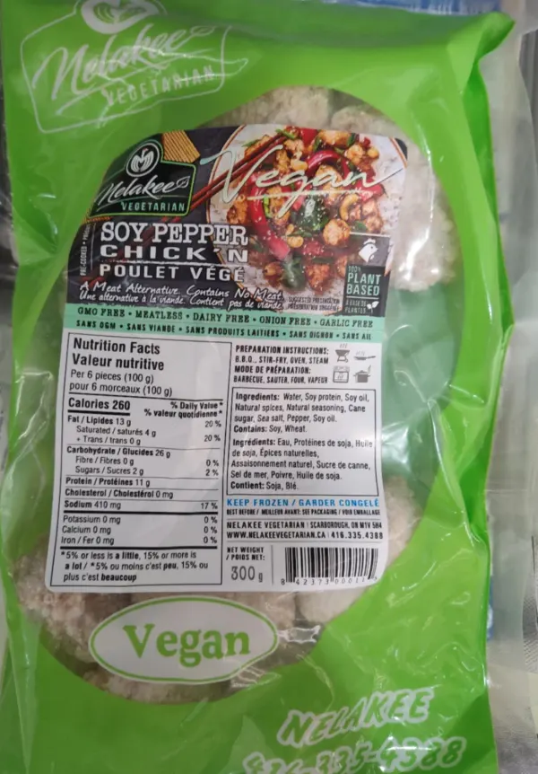 soy-pepper-chicken
