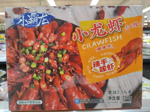 data-guolian-aquatic-xiaoba-lobster-spicy-flavor