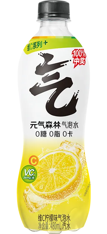 grnki-forest-soda-drink-lemon-flavor