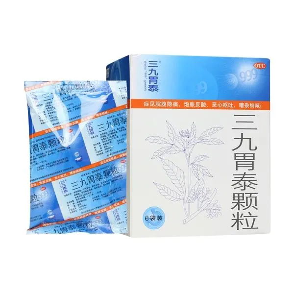 999-stomach-granule