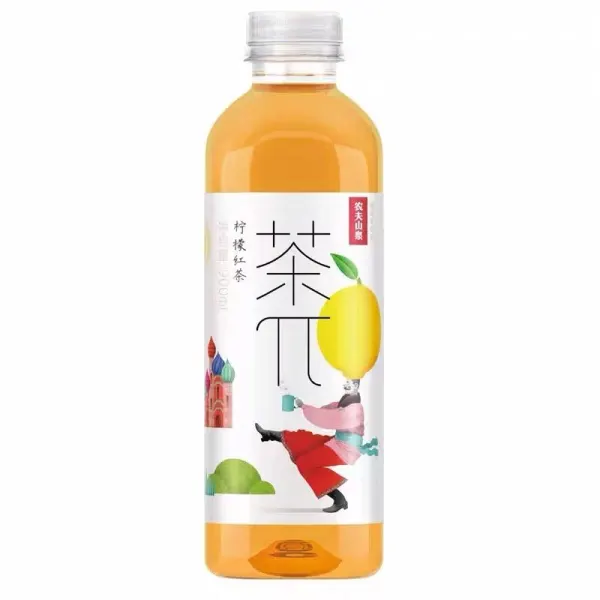 nfsq-lemon-red-tea