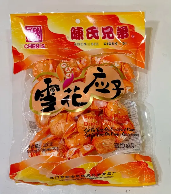 chens-preserved-plums