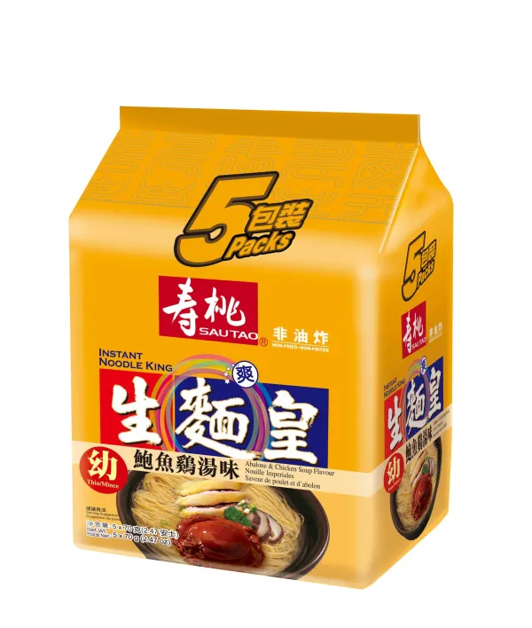 sautao-abalone-chicken-noodle